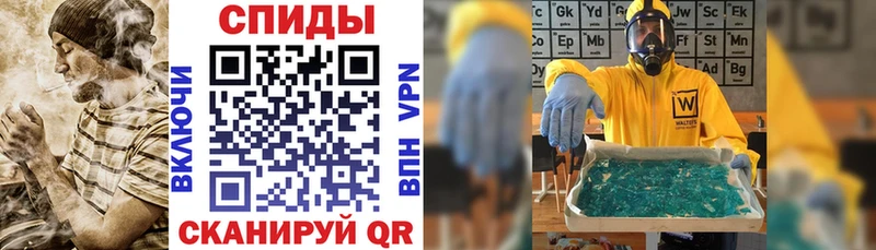 АМФЕТАМИН Premium  Кизилюрт 