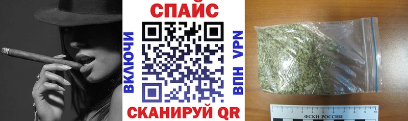 БУТИРАТ оксибутират Кизилюрт
