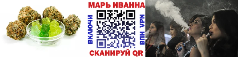 Cannafood марихуана  Кизилюрт 