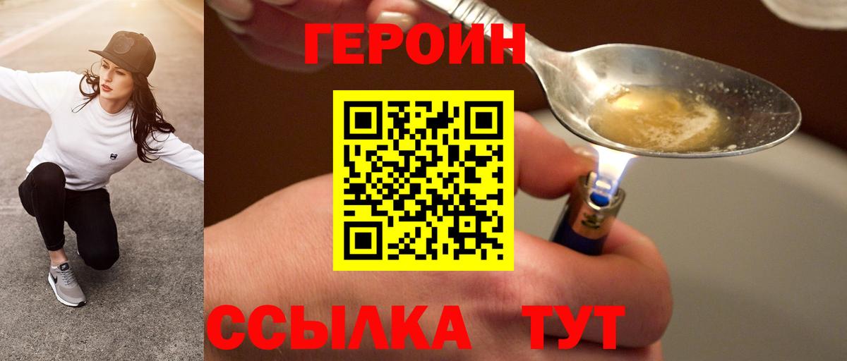 ЭКСТАЗИ Кизилюрт