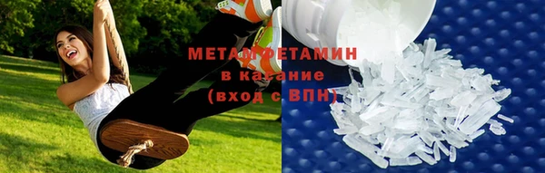 трава Михайловка