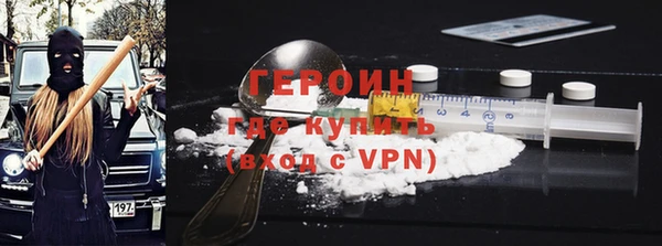не бодяженный Наволоки