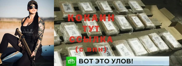 мдма Надым