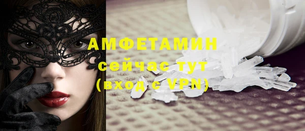 гашишное масло Навашино