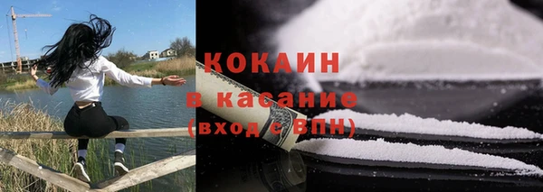гашишное масло Навашино