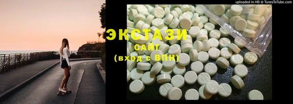 не бодяженный Наволоки