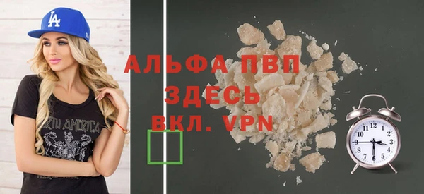 не бодяженный Наволоки