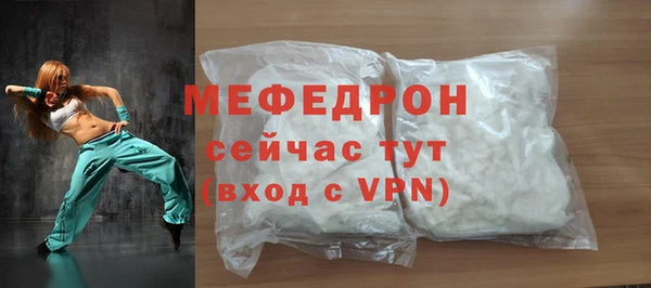 мдма Надым