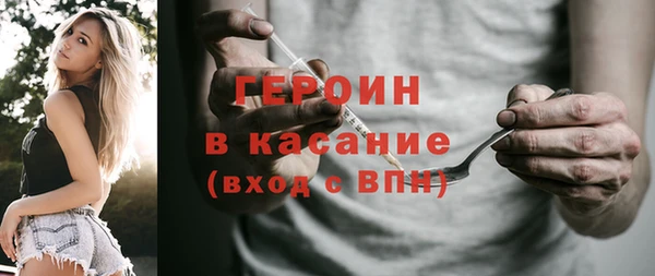 не бодяженный Наволоки