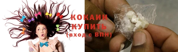 мдма Надым