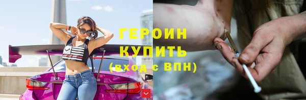 гашишное масло Навашино