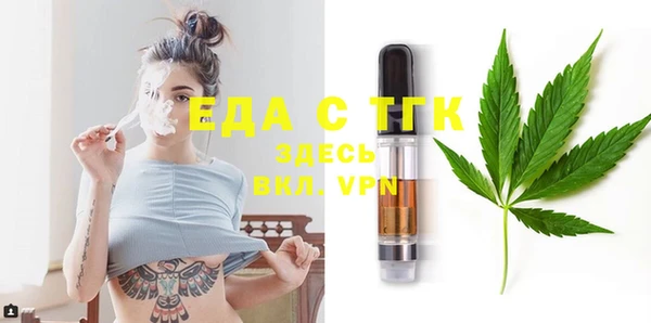 mdpv Михайловск