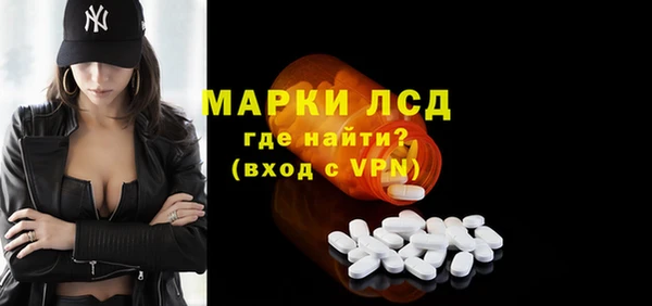 не бодяженный Наволоки