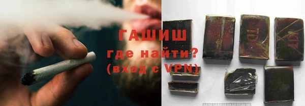 не бодяженный Наволоки