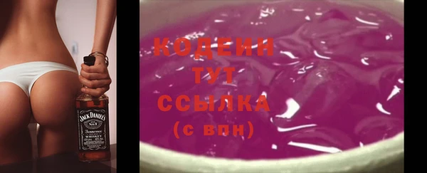 гашишное масло Навашино