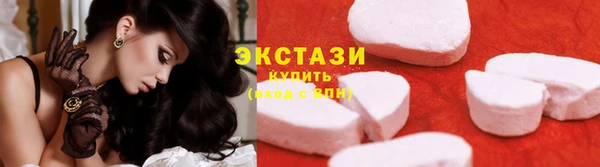 гашишное масло Навашино