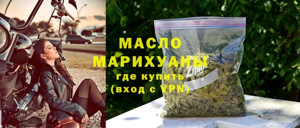 мяу мяу мука Михайлов
