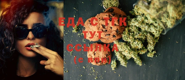 не бодяженный Наволоки