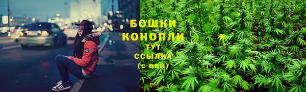 гашишное масло Навашино