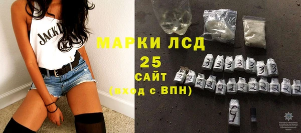 мдма Надым