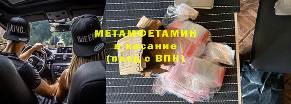 мдма Надым