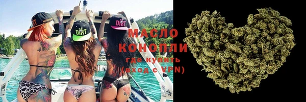 не бодяженный Наволоки