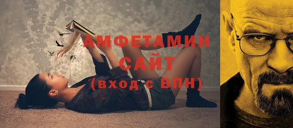 гашишное масло Навашино