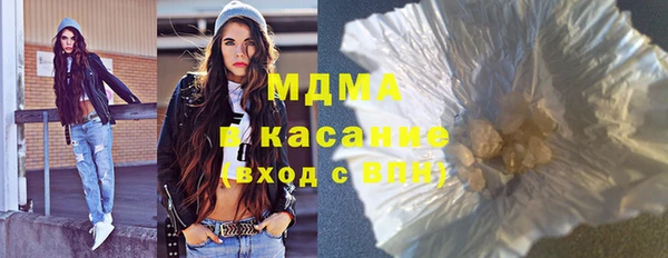 не бодяженный Наволоки
