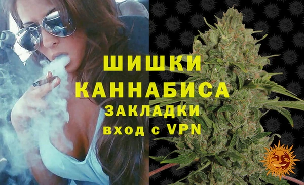 не бодяженный Наволоки