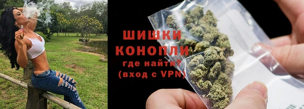 не бодяженный Наволоки