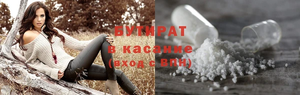 мдма Надым