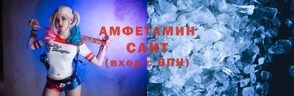 гашишное масло Навашино