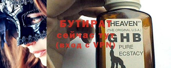 мдма Надым