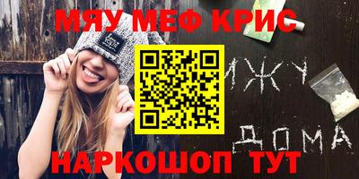 хмурый Бийск