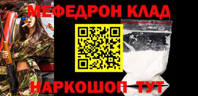 кокаин колумбия Беслан