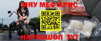 a pvp Донской