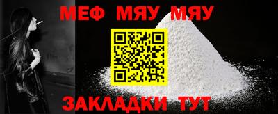 МДПВ Донецк