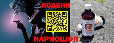МДПВ Донецк