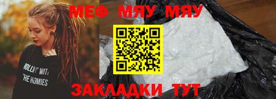 кокаин колумбия Беслан