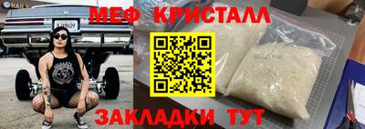 a pvp Донской