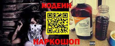 марки lsd Волжский