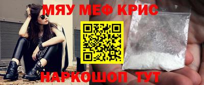 винт Дубна
