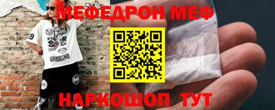 хмурый Бийск