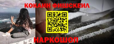 винт Дубна