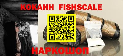винт Дубна