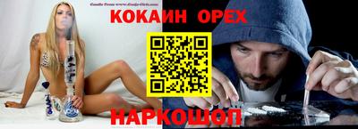 a pvp Донской