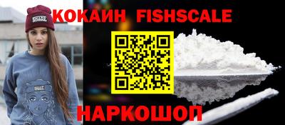 не бодяженный Берёзовский