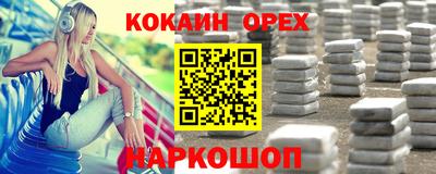 не бодяженный Берёзовский