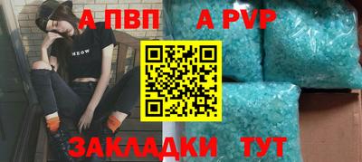 МДПВ Донецк