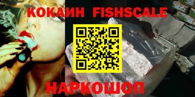 винт Дубна